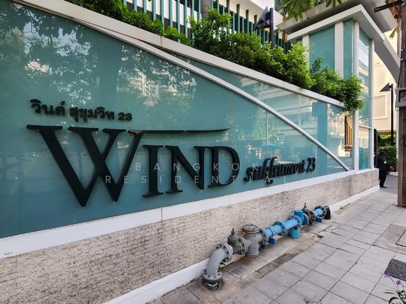 Wind Sukhumvit 23, Bangkok, 136 Soi Sukhumvit 23, Sukhumvit Road, Khlongtoei Nua, Watthana, Bangkok, 3 Bedrooms, 342 sqm, Condo For Sale, by Bangkok Residential, 500411066 - DDproperty.com