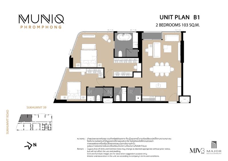 Muniq Phrom Phong, Bangkok, Soi Sukhumvit 39, Khlong Tan Nua, Watthana, Bangkok, 2 Bedrooms, 103 sqm, Condo For Sale, by Prima Realty (International) Co., Ltd., 500411120 - DDproperty.com