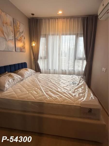 Life Rama 4-Asoke, Bangkok, Rama 4 Road, Khlong Toei, Bangkok, 1 Bedroom, 28 sqm, Condo For Rent, by Susira Preuksawun, 500411138 - DDproperty.com