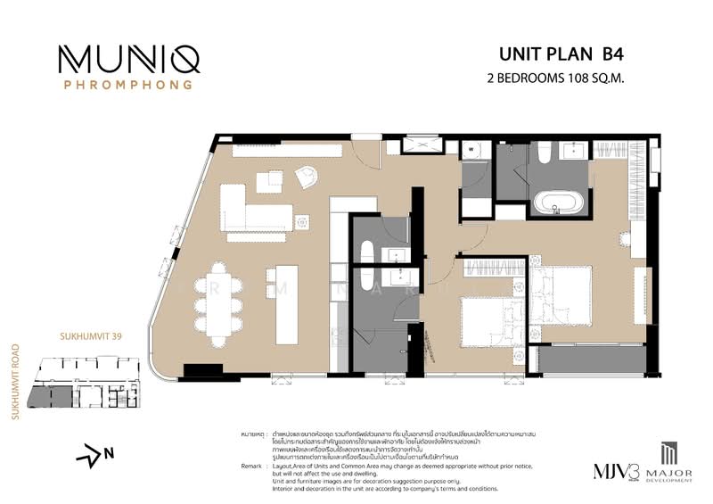 Muniq Phrom Phong, Bangkok, Soi Sukhumvit 39, Khlong Tan Nua, Watthana, Bangkok, 2 Bedrooms, 108 sqm, Condo For Sale, by Prima Realty (International) Co., Ltd., 500411146 - DDproperty.com