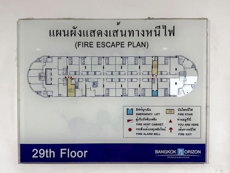 Bangkok Horizon Ramkhamhaeng : แบงค์คอก ฮอไรซอน รามคำแหง, กรุงเทพ, 788 ถนนรามคำแหง, หัวหมาก, บางกะปิ, กรุงเทพ, 95 ตร.ม., คอนโด ขาย, โดย คุณรุ่งนภา ศาสนะ (ออย), 500411185 - DDproperty.com