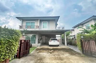 ขาย - Passorn Prestige ChatuChot-Watcharapol : ภัสสร เพรสทีจ จตุโชติ-วัชรพล, กรุงเทพ