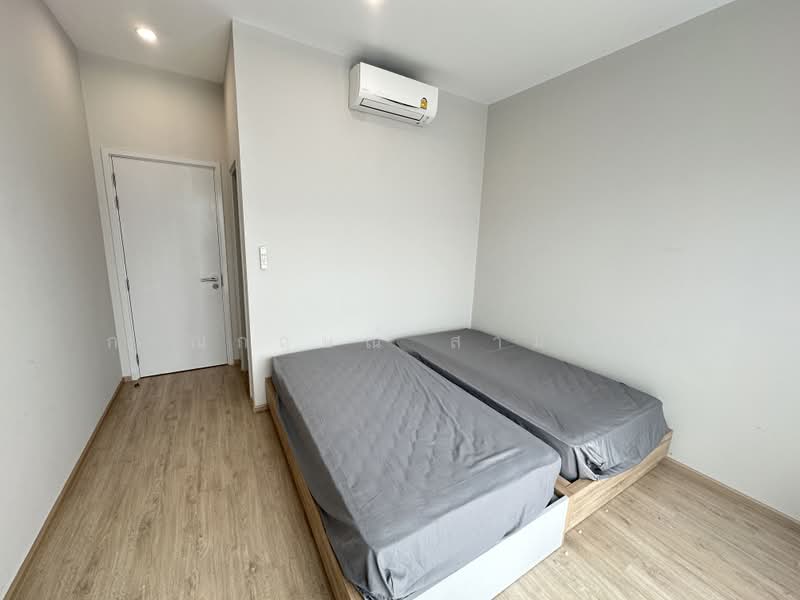Estara Haven Pattanakan 20, กรุงเทพ, Phatthanakan 20, Phatthanakan Road, สวนหลวง, กรุงเทพ, 200 ตร.ม., ทาวน์เฮ้าส์ ขาย, โดย กาณกฤษณ์ สามารถ, 500411210 - DDproperty.com