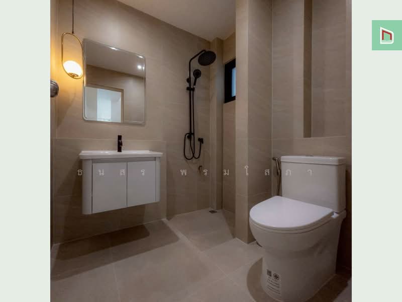 Perfect Place Rattanathibet-Saima, Nonthaburi, Sai Ma Soi 3, Sai Ma, Muang Nonthaburi, Nonthaburi, 3 Bedrooms, 160 sqm, Single Detached House For Sale, by ธนสร พรมโสภา, 500411216 - DDproperty.com