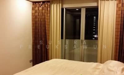 For Rent - Witthayu Complex, Bangkok