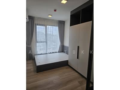 For Rent - Chapter One The Campus Kaset, Bangkok