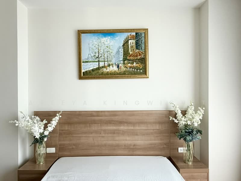 Rhythm Ratchada-Huaikwang, Bangkok, 218 Ratchadaphisek Road, Huai Khwang, Bangkok, 1 Bedroom, 46 sqm, Condo For Sale, by Areeya Kingwichit, 500411292 - DDproperty.com