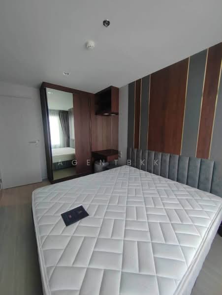Life Ladprao Valley, Bangkok, Phaholyothin Road, Jom Phon, Chatuchak, Bangkok, 1 Bedroom, 35 sqm, Condo For Rent, by Agentbkk, 500411295 - DDproperty.com