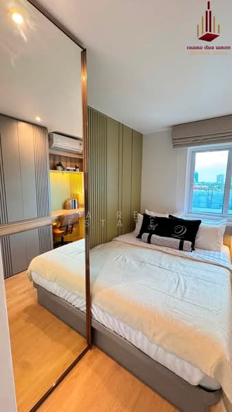 Fortune Condo Town : ฟอร์จูน คอนโดทาวน์, กรุงเทพ, ซอย นราธิวาสราชนครินทร์ 24, ช่องนนทรี, ยานนาวา, กรุงเทพ, 86 ตร.ม., คอนโด ให้เช่า, โดย JSA REAL ESTATE, 500411299 - DDproperty.com