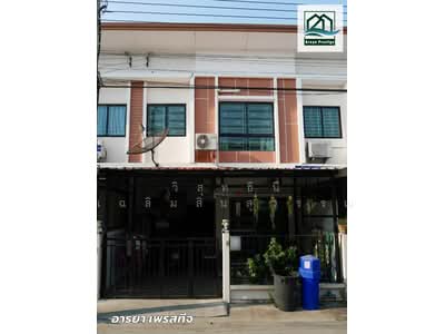 ขาย - J Town Sukhumvit – Praksa : เจ ทาวน์ สุขุมวิท – แพรกษา, สมุทรปราการ