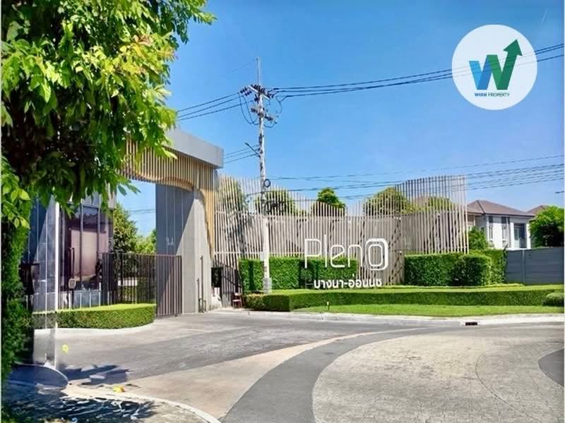Pleno Bangna-Onnut 2, Samut Prakan, Soi King Kaew 37, King Kaew Road, Rachathewa, Bang Plee, Samut Prakan, 3 Bedrooms, 107 sqm, Townhouse For Sale, by สุมนทา กรรณนุช, 500411348 - DDproperty.com