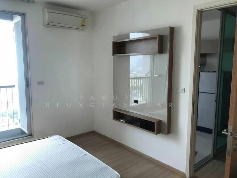 Rhythm Phahol-Ari, Bangkok, 1377 Phaholyothin Road, Samsen Nai, Phaya Thai, Bangkok, 1 Bedroom, 45 sqm, Condo For Rent, by Panupak Reungtanasarn, 500411359 - DDproperty.com