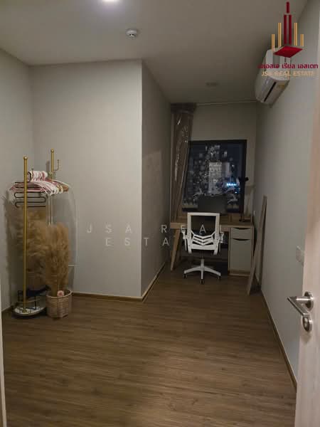 Metris Rama 9-Ramkhamheang, Bangkok, New Rama 9 Road, Hua Mak, Bang Kapi, Bangkok, 2 Bedrooms, 50 sqm, Condo For Rent, by JSA REAL ESTATE, 500411361 - DDproperty.com
