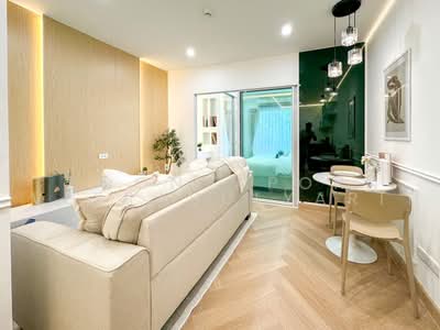 ขาย - Metro Park Sathorn : เมโทร ปาร์ค สาทร, กรุงเทพ