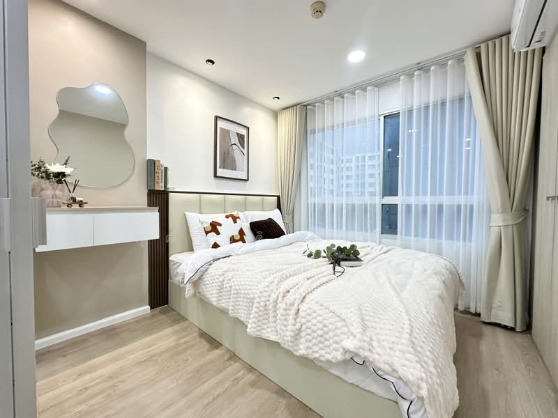 Lumpini Ville On Nut-Phatthanakan, Bangkok, Onnut Road, Prawet, Bangkok, 1 Bedroom, 26 sqm, Condo For Sale, by พุฒิโชติ ศรีวัง, 500411449 - DDproperty.com