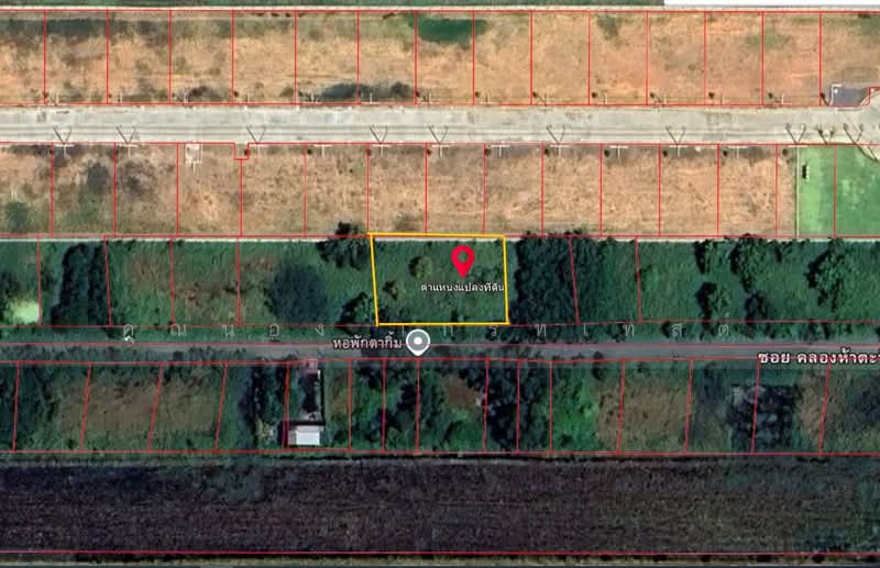 ที่ดินคลอง 5, Pathum Thani, คลองห้า, Khlong Ha, Khlong Luang, Pathum Thani, , 1,040 sqm, Land For Sale, by คุณน้อง เกรทเทสต์, 500411478 - DDproperty.com