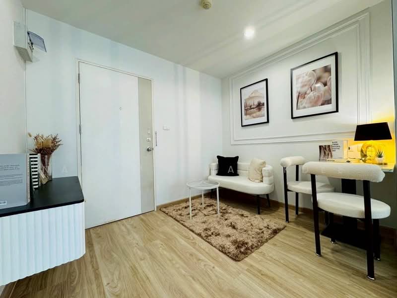 Lumpini Ville On Nut 46, Bangkok, Sukhumvit 77 Road, Suan Luang, Bangkok, 1 Bedroom, 26 sqm, Condo For Sale, by Nantapat Warakdee, 500411488 - DDproperty.com