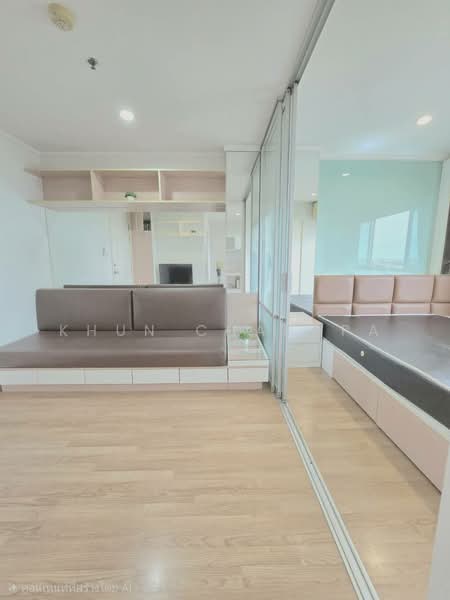 Lumpini Ville La Salle-Bearing, Bangkok, Sukhumvit 105 Road, Bang Na, Bangkok, Studio, 27 sqm, Condo For Rent, by Khun Chanapa, 500411561 - DDproperty.com