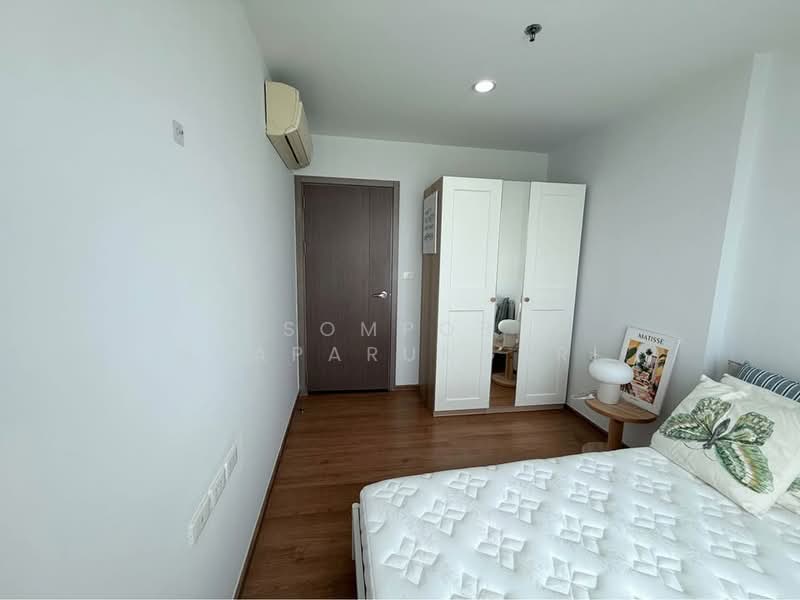 The Base Sukhumvit 77, Bangkok, 289 Sukhumvit 77 Road, Phra Kanong Nua, Watthana, Bangkok, 1 Bedroom, 30 sqm, Condo For Rent, by Sompob Buaparungsri, 500411571 - DDproperty.com