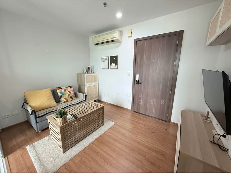 The Base Sukhumvit 77, Bangkok, 289 Sukhumvit 77 Road, Phra Kanong Nua, Watthana, Bangkok, 1 Bedroom, 30 sqm, Condo For Rent, by Sompob Buaparungsri, 500411571 - DDproperty.com
