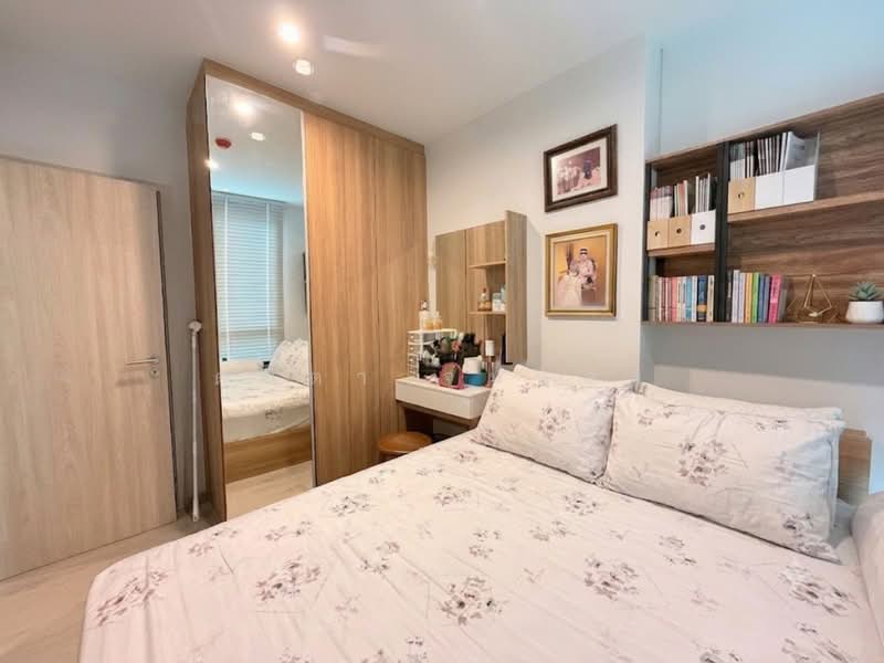 NUE Noble Centre Bangna, Bangkok, Bangna-Trad Road, Bang Na, Bangkok, 2 Bedrooms, 35 sqm, Condo For Sale, by ดนิตา จุมพลา, 500411619 - DDproperty.com