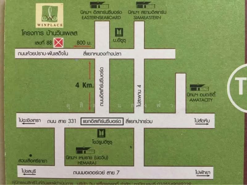 ให้เช่าบ้านเดี่ยว ม.วินเพลส หนองก้างปลา บ่อวิน ศรีราชา, Chon Buri (Pattaya), Bo Win, Si Racha, Chon Buri (Pattaya), 3 Bedrooms, 150 sqm, Single Detached House For Rent, by Dusit Saengfa, 500411688 - DDproperty.com