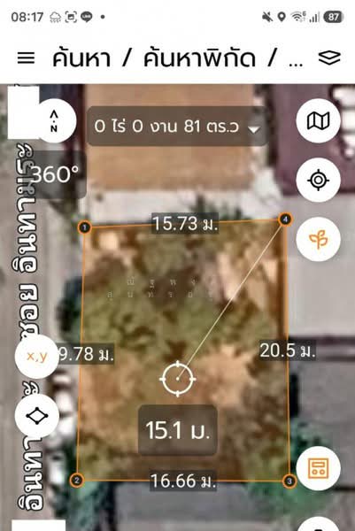 ไม่พบโครงการ, กรุงเทพ, อินทามระ 3-11 สุทธิสารวินิจฉัย, สามเสนใน, พญาไท, กรุงเทพ, 320 ตร.ม., ที่ดิน ให้เช่า, โดย ณัฐพงศ์ สุนทรอรุณ, 500411689 - DDproperty.com