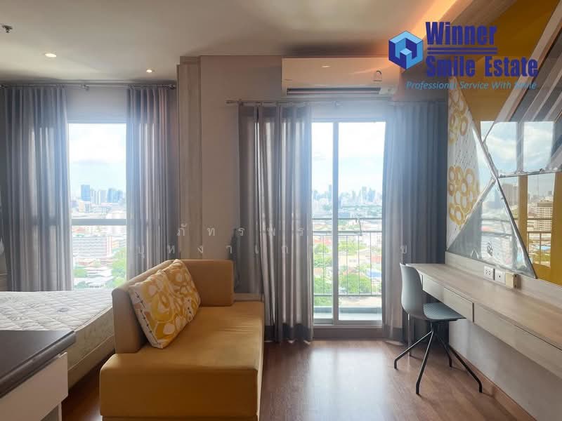 Lumpini Park Vibhavadi-Chatuchak, Bangkok, Soi Vibhavadi Rangsit 3, Vibhavadi Rangsit Road, Jom Phon, Chatuchak, Bangkok, 1 Bedroom, 24 sqm, Condo For Sale, by ภัทรพรรณ บุหงาเกษมสุข, 500411706 - DDproperty.com