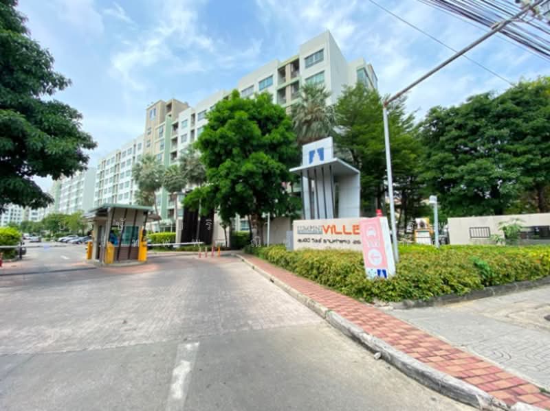 Lumpini Ville Ramkhamhaeng 26, Bangkok, Soi Ramkamhang 26, Huamark Road, Hua Mak, Bang Kapi, Bangkok, 1 Bedroom, 40 sqm, Condo For Sale, by Bangkok Commercial Asset Management Com, 500411722 - DDproperty.com