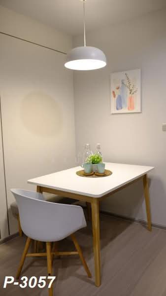 Life Ladprao, Bangkok, 992 Ladprao Road, Jom Phon, Chatuchak, Bangkok, 1 Bedroom, 35 sqm, Condo For Rent, by Nichaphat Sakunchayapha, 500411751 - DDproperty.com