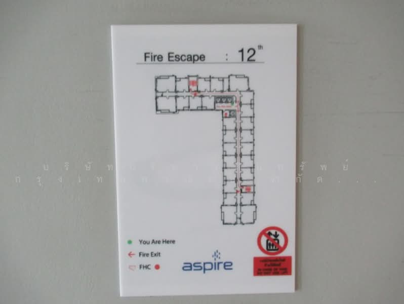 Aspire Sathorn - Taksin Timber Zone, Bangkok, 55 Ratchaphruek Road, Bangko, Chom Thong, Bangkok, 1 Bedroom, 27 sqm, Condo For Sale, by Bangkok Commercial Asset Management Com, 500411754 - DDproperty.com