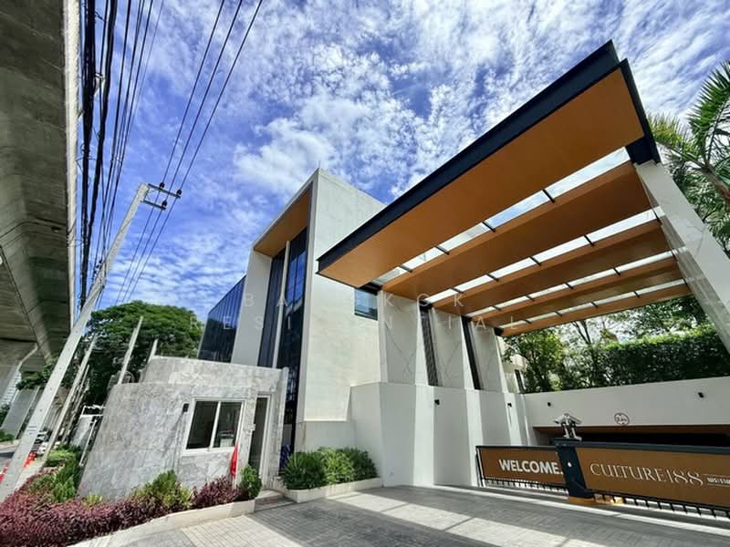 Culture 188 : เคาเจอร์ 88, กรุงเทพ, บางกะปิ, ห้วยขวาง, กรุงเทพ, 729 ตร.ม., บ้านเดี่ยว ให้เช่า, โดย Bangkok Residential, 500411758 - DDproperty.com