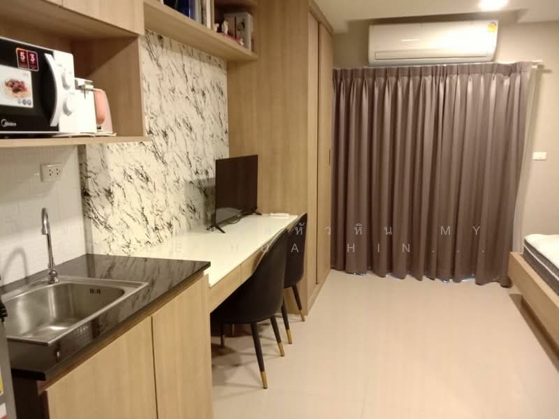 My Style Hua Hin 102, Prachuap Khiri Khan, Soi Hua Hin 102, Nong Kae, Hua Hin, Prachuap Khiri Khan, 1 Bedroom, 26 sqm, Condo For Sale, by คุณแนน, 500411764 - DDproperty.com