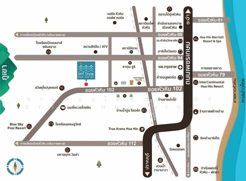 My Style Hua Hin 102, Prachuap Khiri Khan, Soi Hua Hin 102, Nong Kae, Hua Hin, Prachuap Khiri Khan, 1 Bedroom, 26 sqm, Condo For Sale, by คุณแนน, 500411764 - DDproperty.com