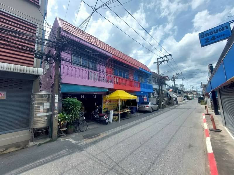 อาคารพาณิชย์ + บ้าน 2 ชั้น 96 ตร.ว. ซอยอยู่สุข5 ใกล้สำนักงานเทศบาลตำบลบางเมือง, สมุทรปราการ, ถนนอักษรลักษณ์, บางเมือง, เมืองสมุทรปราการ, สมุทรปราการ, 390 ตร.ม., ตึกแถว-อาคารพาณิชย์ ขาย, โดย คุณ ภควัต อุณหรัตน์ (อ้น), 500411772 - DDproperty.com