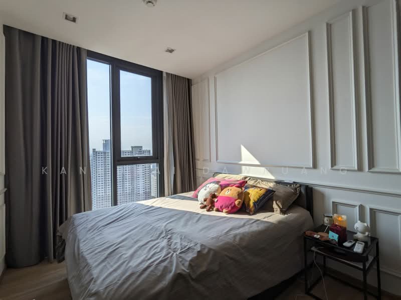 The Line Phahon-Pradipat, Bangkok, 21 Pradiphat Road, Samsen Nai, Phaya Thai, Bangkok, 2 Bedrooms, 53 sqm, Condo For Sale, by Kanrutai Dawruang, 500411793 - DDproperty.com