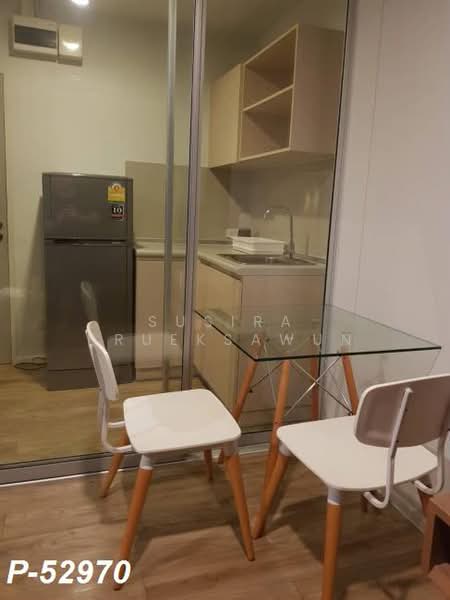 ISSI Condo Suksawat, Bangkok, 653 Suksawat Road, Bangpakok, Rat Burana, Bangkok, Studio, 25 sqm, Condo For Rent, by Susira Prueksawun, 500411813 - DDproperty.com