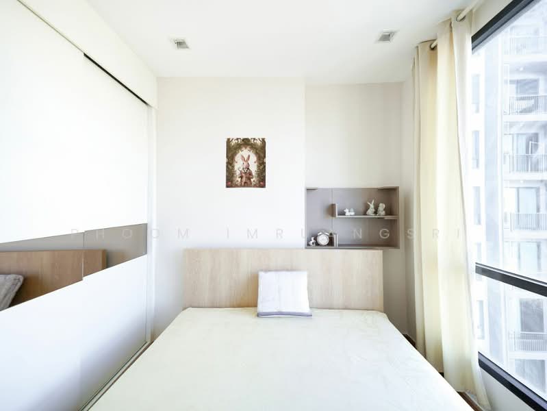 Q House Sukhumvit 79, Bangkok, 2059 Sukhumvit Road, Phra Kanong Nua, Watthana, Bangkok, 2 Bedrooms, 43 sqm, Condo For Rent, by Phoom Imruangsri, 500411882 - DDproperty.com