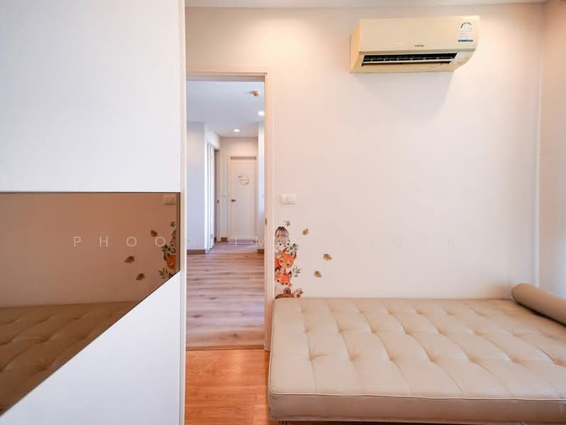 Q House Sukhumvit 79, Bangkok, 2059 Sukhumvit Road, Phra Kanong Nua, Watthana, Bangkok, 2 Bedrooms, 43 sqm, Condo For Rent, by Phoom Imruangsri, 500411882 - DDproperty.com