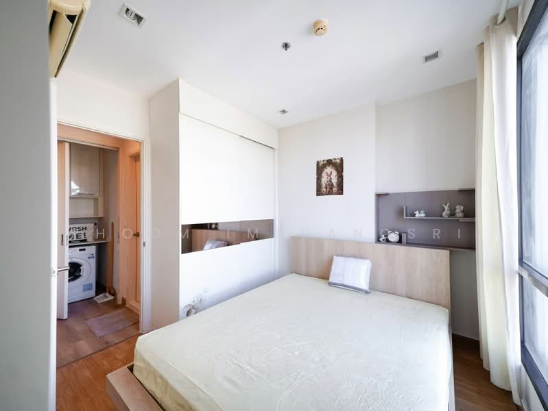 Q House Sukhumvit 79, Bangkok, 2059 Sukhumvit Road, Phra Kanong Nua, Watthana, Bangkok, 2 Bedrooms, 43 sqm, Condo For Rent, by Phoom Imruangsri, 500411882 - DDproperty.com