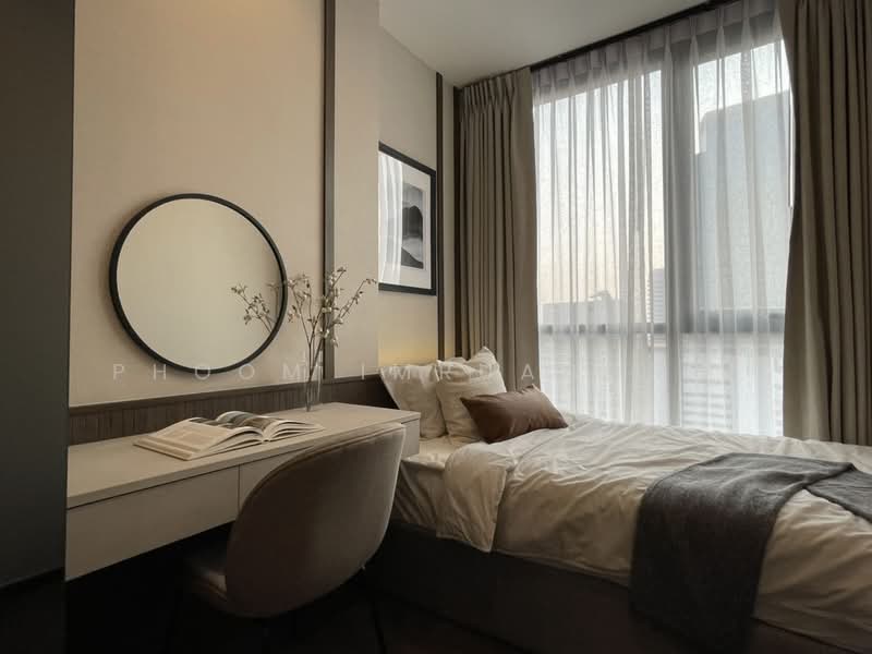 Oka Haus Sukhumvit 36, Bangkok, 3399 Rama 4 Road, Khong Tan, Khlong Toei, Bangkok, 2 Bedrooms, 49 sqm, Condo For Rent, by Phoom Imruangsri, 500411894 - DDproperty.com
