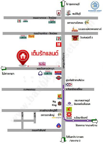 Baan Temrak, Nonthaburi, Soi Temrak Village, Bang Khu Rat, Bang Bua Thong, Nonthaburi, 2 Bedrooms, 72 sqm, Townhouse For Sale, by คุณจาตุรนต์ พงษ์สุโรจน์, 500411942 - DDproperty.com