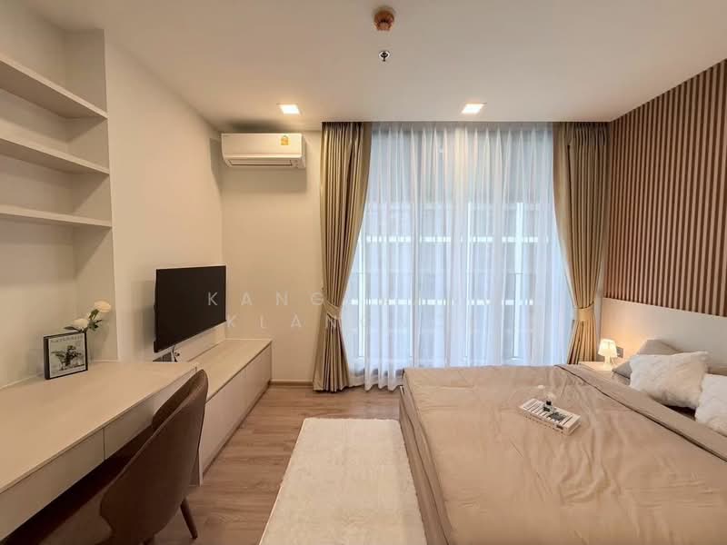 Noble Around Ari, Bangkok, 312 Phahon Yothin Rd, Samsen Nai, Phaya Thai, Bangkok, 1 Bedroom, 24 sqm, Condo For Rent, by Kang-Kang Klangnok, 500411969 - DDproperty.com