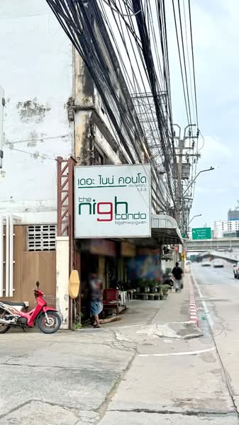 งามวดีเพลส, Bangkok, 6/44 Thanon Ngamwongwan, Lat Yao, Chatuchak, Bangkok, 1 Bedroom, 31 sqm, Condo For Sale, by The Best Property อร, 500411983 - DDproperty.com
