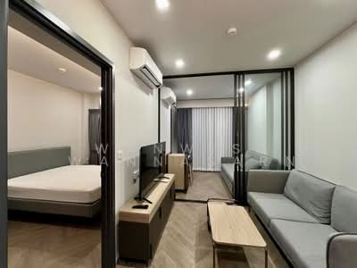 For Rent - Chapter Chula-Samyan, Bangkok