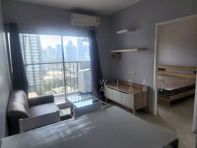 For Rent - A Space Hideaway Asoke-Ratchada, Bangkok
