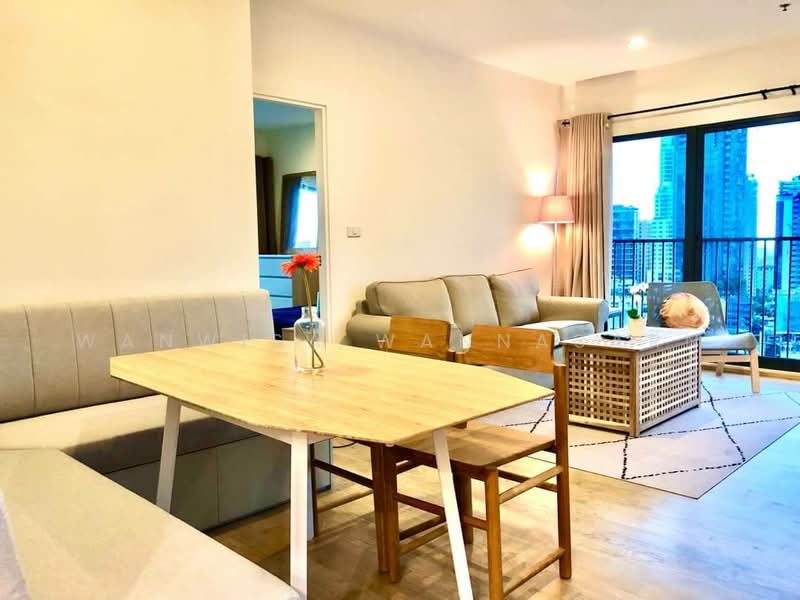 Noble Remix, Bangkok, 772 Soi Sukhumvit 36, Sukhumvit Road, Khong Tan, Khlong Toei, Bangkok, 1 Bedroom, 62 sqm, Condo For Rent, by Wanwisa Wannasarn, 500412128 - DDproperty.com