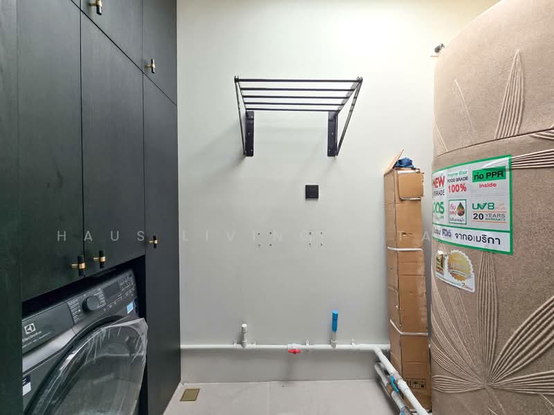 Baan Klang Mueng The Edition Pinklao-Borom 2, Bangkok, Suan Phak Road, Taling Chan, Bangkok, 4 Bedrooms, 230 sqm, Semi-Detached House (Twin House) For Sale, by Haus Living Estate, 500412171 - DDproperty.com