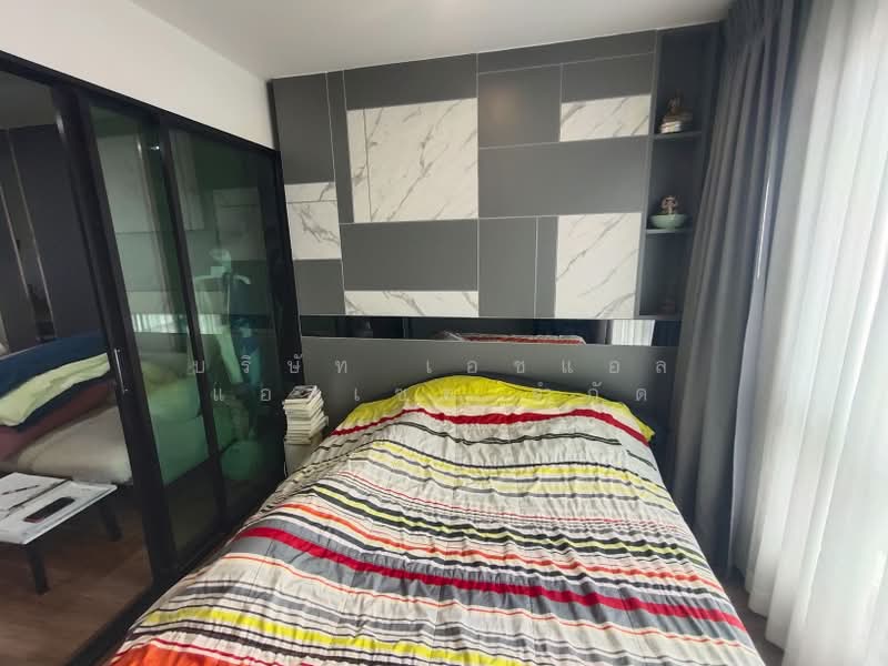 HI Sutthisan Condo : ไฮ สุทธิสาร คอนโด, กรุงเทพ, 6 ซอย 20 มิถุนา แยก 5 ถนนสุทธิสารวินิจฉัย, สามเสนนอก, ห้วยขวาง, กรุงเทพ, 30 ตร.ม., คอนโด ขาย, โดย บริษัท เอชแอล แอสเซท จำกัด, 500412174 - DDproperty.com