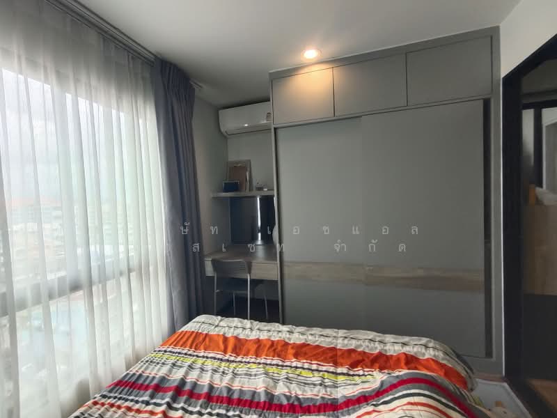 HI Sutthisan Condo : ไฮ สุทธิสาร คอนโด, กรุงเทพ, 6 ซอย 20 มิถุนา แยก 5 ถนนสุทธิสารวินิจฉัย, สามเสนนอก, ห้วยขวาง, กรุงเทพ, 30 ตร.ม., คอนโด ขาย, โดย บริษัท เอชแอล แอสเซท จำกัด, 500412174 - DDproperty.com